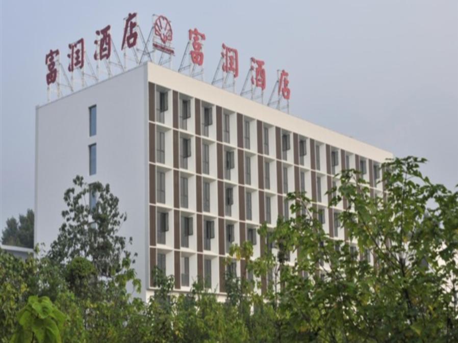 Huashan Fortune Hotel Huayin 외부 사진